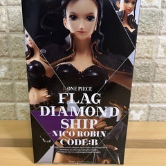 【新品未開封】バンプレスト『ワンピース FLAG DIAMOND SHIP-NICO ROBIN-CODE:B』フィギュアの画像
