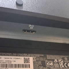 ゲーミングモニター  asus 2024年製  24インチの画像