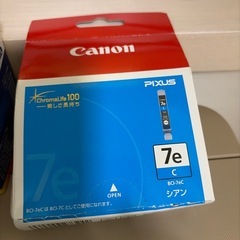 EPSON インクジェットプリンター複合機の画像