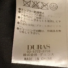 ★DURASファー付きダウンジャケットセミロング丈で保温性に優れています★の画像