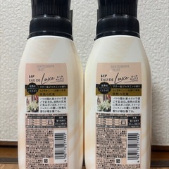 レノア　オードリュクス　リリー&ジャスミン　2本の画像