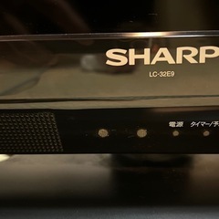 SHARP LC-32E9 32インチ液晶テレビの画像