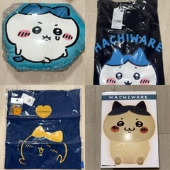 ちいかわ（ハチワレ）セットの画像