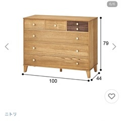 アンティーク　タンス　木製(桐)の画像