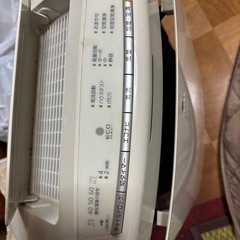 加湿空気清浄機の画像