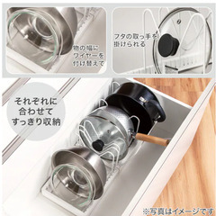 ニトリ  伸縮ザル・ボウル・フライパンスタンド 伸縮幅30-54cm (MG-3054)の画像