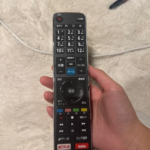 液晶テレビ 65U7E 65V型