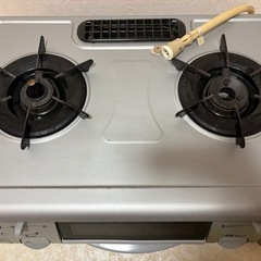 都市ガス　ガスコンロの画像