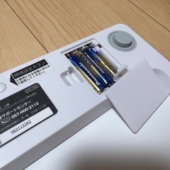 体重体組成計 山善HCF-30の画像