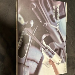 コードレス掃除機の画像