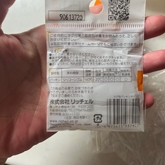 Richell✨S-1ストローセット&P-1 パッキン✨の画像