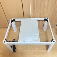 【動作確認済み】2021年 ニトリ ジュリバ R8060 こたつテーブル 長方形 省エネ ヒーター おしゃれ 木目 こたつ 一人暮らし ワンルーム リビングテーブル 冬用家具 暖房 省電力の画像