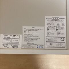 【動作確認済み】2021年 ニトリ ジュリバ R8060 こたつテーブル 長方形 省エネ ヒーター おしゃれ 木目 こたつ 一人暮らし ワンルーム リビングテーブル 冬用家具 暖房 省電力の画像