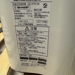 加湿空気清净機 の画像