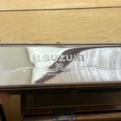 超レア　希少　ハーモニカ
の画像