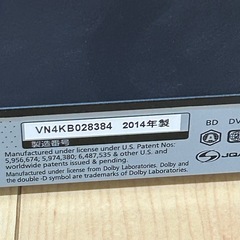 パナソニック　レコーダー　2台セットの画像