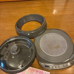 サンヨー電磁調理器　IC-VF1の画像