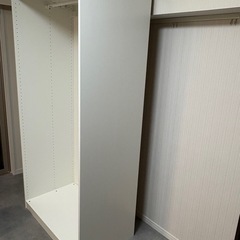 あげます イケア パックス クローゼットの画像