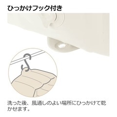 ふかふかベビーバスプラス
の画像