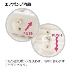 ふかふかベビーバスプラス
の画像