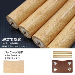 中古yzsテーブル80CM*50CM*73CM 0円の画像