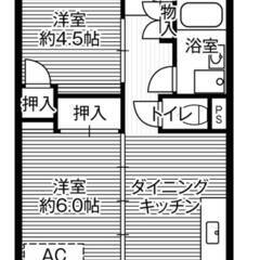 ◆敷金・礼金が無料！◆ビレッジハウス向台タワー1号棟 (7…