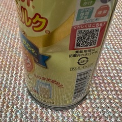 ほほえみ　液体ミルク　200の画像