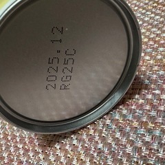 ほほえみ　液体ミルク　200の画像