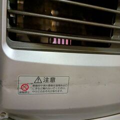 24時間対応 非対面引き渡し　ダイニチ　石油ファンヒーターの画像