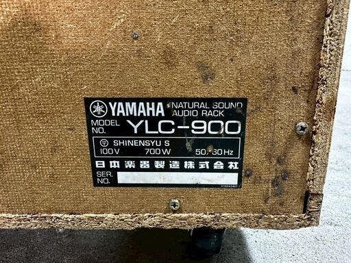 YAMAHA』ヤマハ オーディオラック オーディオ ラック ヴィンテージ