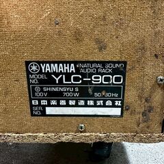 『YAMAHA』ヤマハ オーディオラック オーディオ ラック ヴィンテージ ビンテージ YLC-900 RWrac1の画像