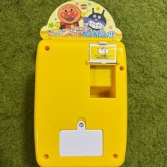 アンパンマン 自動販売機 おもちやゃの画像