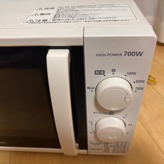 【14日19時以降or20日のみ】電子レンジの画像