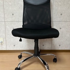 オフィスチェア 椅子 デスクチェアの画像