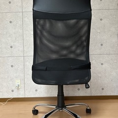 オフィスチェア 椅子 デスクチェアの画像
