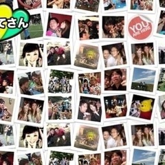 【横浜】１２月５日（金）１９時半〜初めましてさん大歓迎飲み…