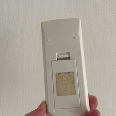 コイズミ　照明　シーリングライトの画像