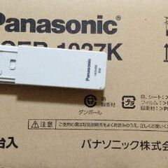 LEDシーリングライト リモコン付 6畳 panasonic LSEB 1027Kの画像