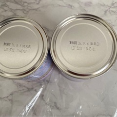 ミルク缶　すこやか　300g ２缶
の画像