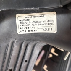 リアチャイルドシート 後ろ子供乗せ OGKの画像