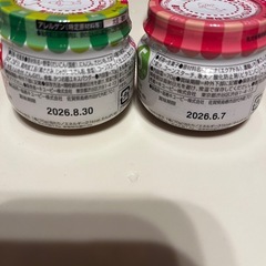 キューピー離乳食5ヶ月〜7ヶ月4つセットの画像