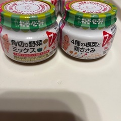 キューピー離乳食5ヶ月〜7ヶ月4つセットの画像