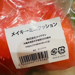 トイレトレーニングの画像