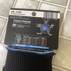 💛新品✨️PUMAゴム手袋の画像