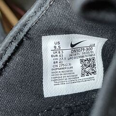 【USED】NIKE × UNO Off Line 2.0 PRM QS／27.5cm／ナイキ × ウノ オフライン2.0 プレミアム／マルチカラー／サンダル DN5079-300の画像