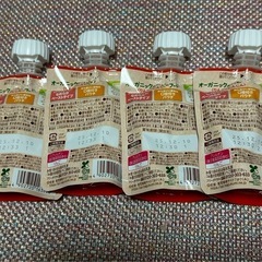 5ヶ月からオーガニックベビーフード　りんごとにんじんの画像