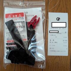 【新品】乗馬用エアバッグプロテクター（レディースMサイズ）の画像