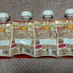 5ヶ月からオーガニックベビーフード　りんごとにんじん　ぶだうの画像