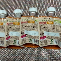 5ヶ月からオーガニックベビーフード　にんじんとぶどうの画像