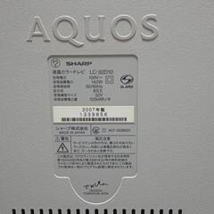 【3台同時投稿】AQUOS LC-32D10 32インチ シャープの画像